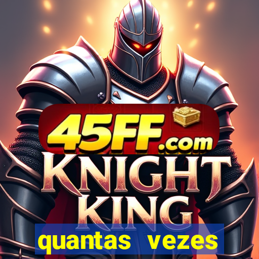 quantas vezes fortaleza foi rebaixado